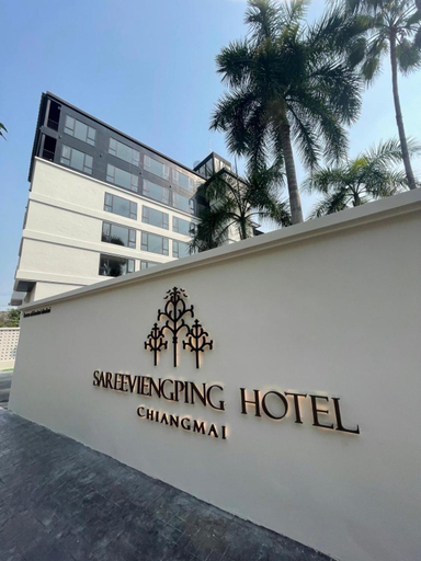 Exterior & Views 2, Sareeviengping Hotel Chiangmai, Mae Rim