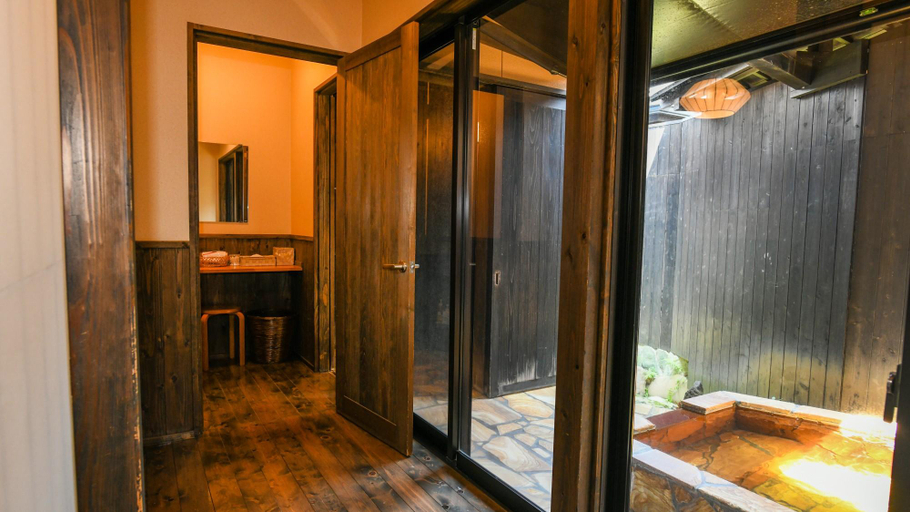 Others 5, Ryokan Yayanoyu, Ueki