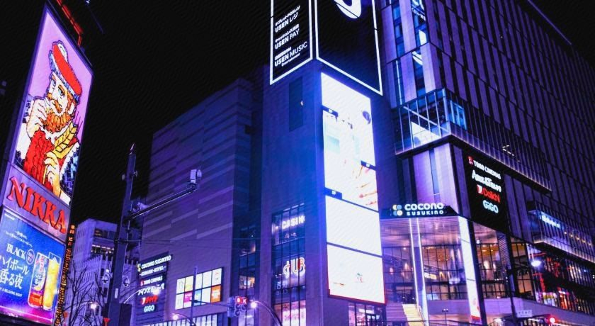 Others 2, Swanky Hotel Otomo, Sapporo