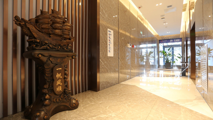 Public Area 5, Holiday Inn Express LINYI RIVERSIDE by IHG, Linyi