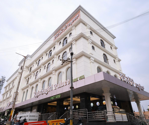 Others 4, PPH Living Rajathagiri Palace Premium Rooms, Bangalore