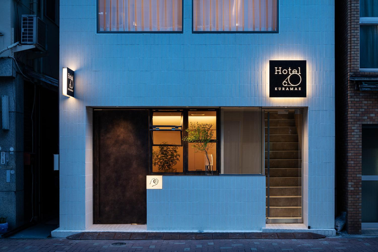 Exterior & Views 1, HotelCO Kuramae ホテル コ 蔵前, Taitō