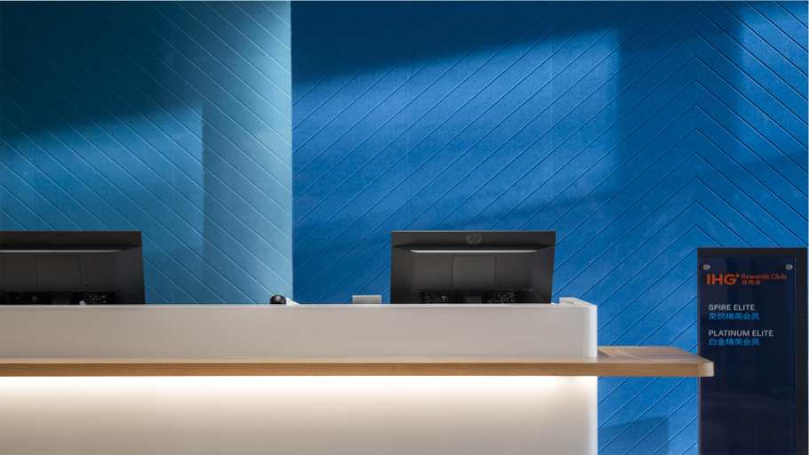 Exterior & Views 3, Holiday Inn Express MEISHAN DONGPO by IHG, Meishan