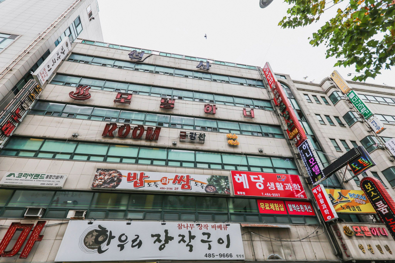 Exterior & Views 5, Daejeon Wolpyeong Honey, Yuseong