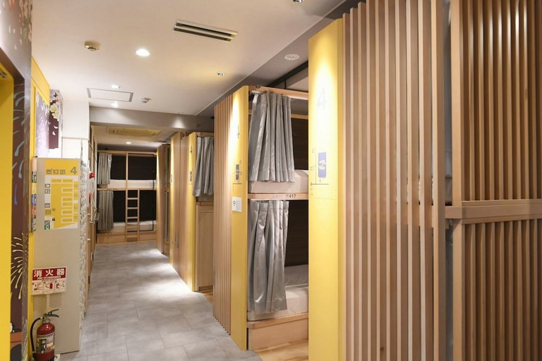 Others 2, A16 Hostel Tokyo, Taitō