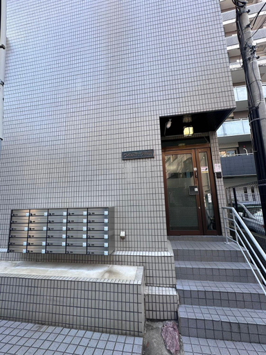 Others 3, Akabane Apart ment Wei hefuyan7190, Kita