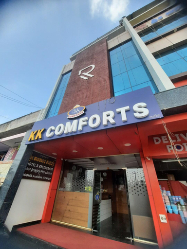 Others 5, KK Comforts, Mandya