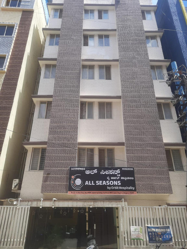 Exterior & Views, All Seasons By Orbit Hospitality, Bangalore