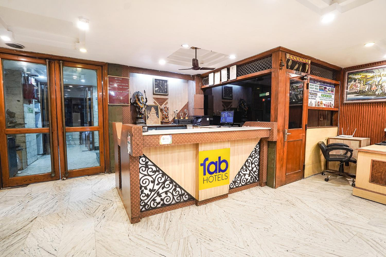 Public Area 2, Hotel India International Dx., Delhi