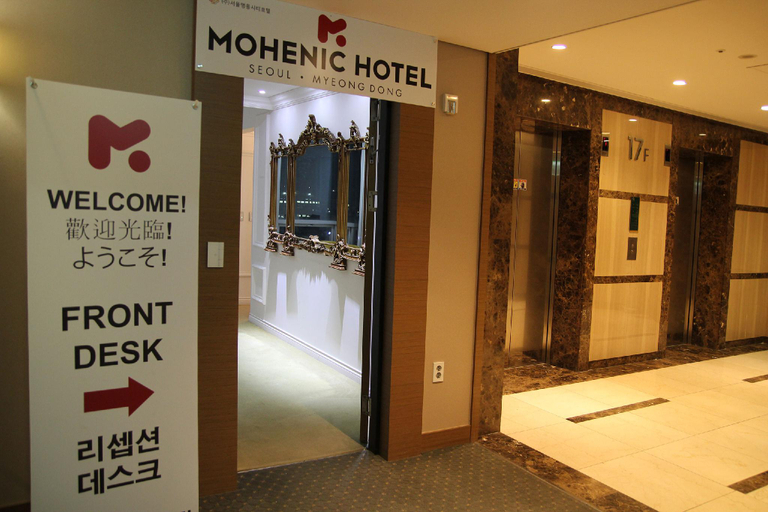 Public Area, Mohenic Hotel Seoul Myeongdong, Jung