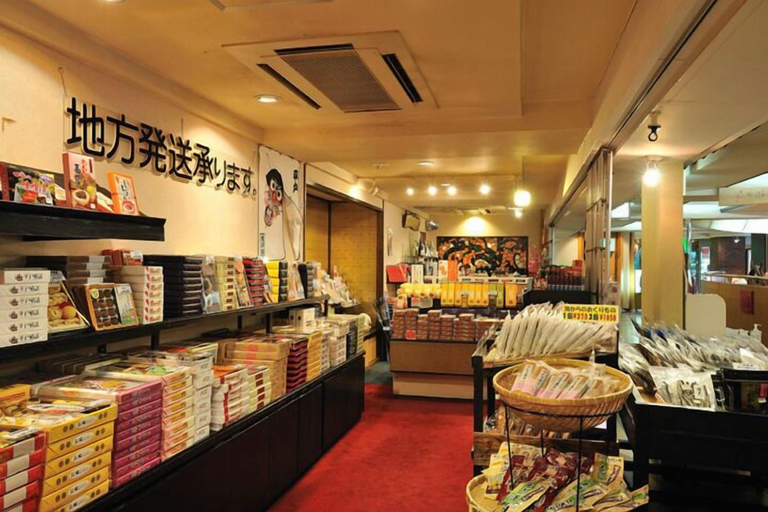 Others 4, Kishotei, Hirado