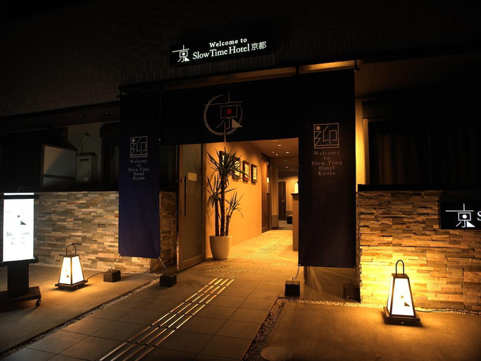 Others 5, SlowTime Hotel Kyoto, Kyoto
