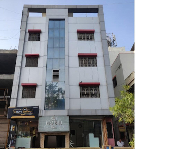 Exterior & Views, Hotel sai prabhu inn shirdi, Ahmadnagar