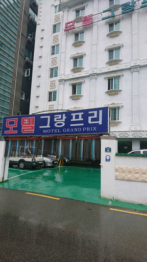 Exterior & Views 4, Busan Haeundae GP Hotel, Haeundae