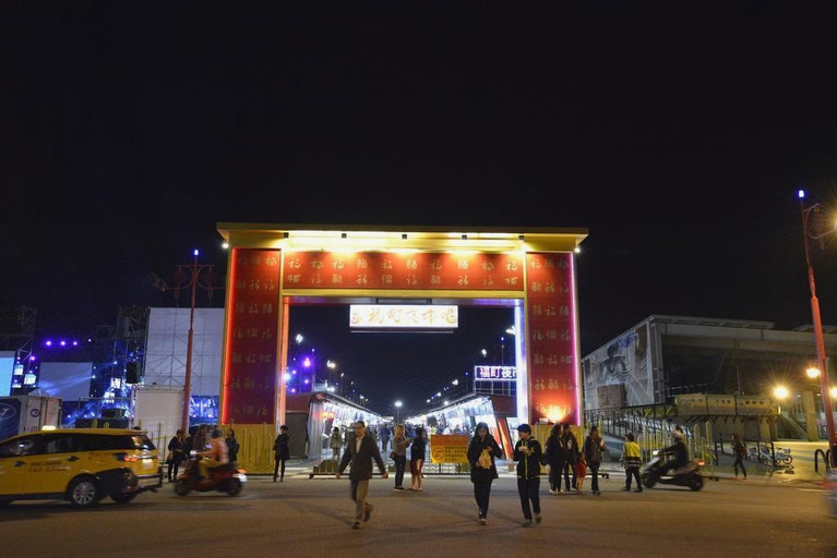 Exterior & Views 2, Duo Romance Motel Hualien, Hualien