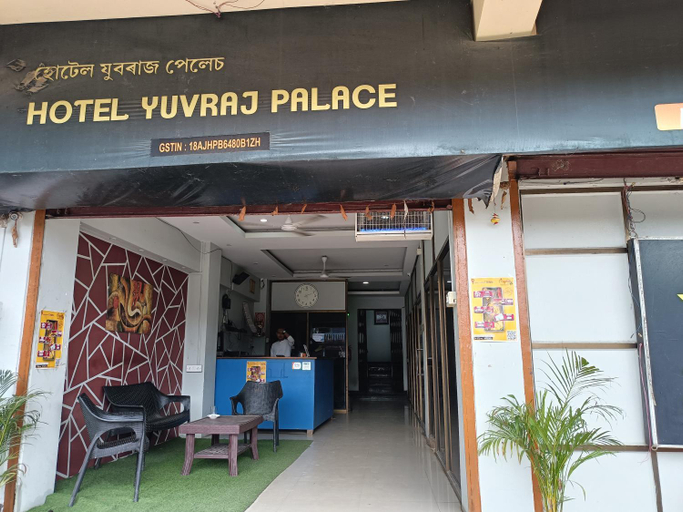 Exterior & Views 2, Hotel Yuvraj Palace, Dhemaji