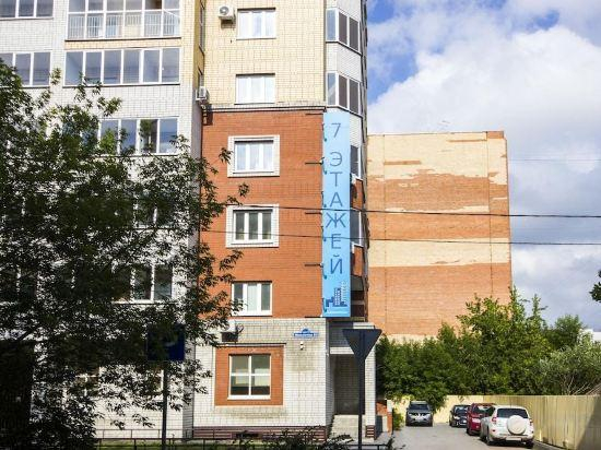 Others 4, 7th Floor Apart-Hotel Tyumen Center, Tyumen'