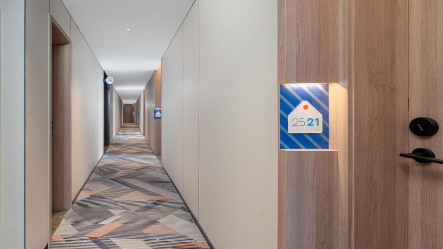 Public Area, Holiday Inn Express WUHAN EAST LAKE by IHG, Wuhan