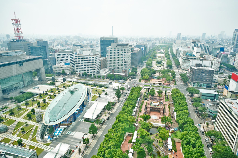 Nearby Landmark 4, M'z HOTEL, Nagoya