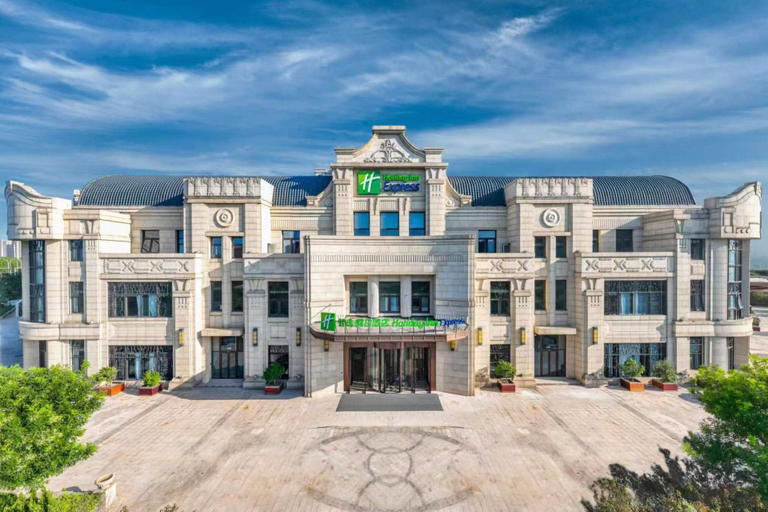 Exterior & Views, Holiday Inn Express Tianjin Binhai, Tianjin