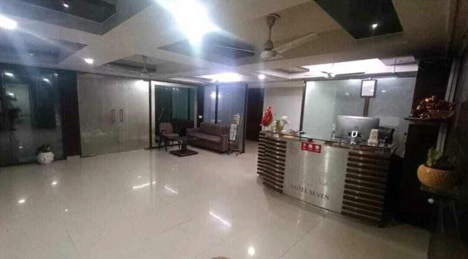 Public Area
