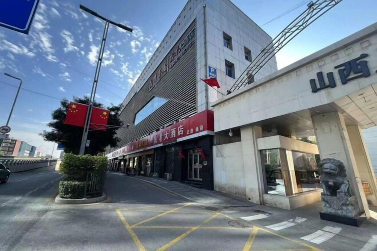 Exterior & Views 2, Xinhua Hotel (Taiyuan Railway Station), Taiyuan