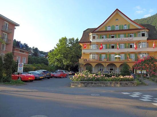 Others 2, Hotel Schweizerhof, Luzern