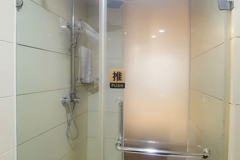 Bathroom 4, Huayuan International Hotel, Tongren