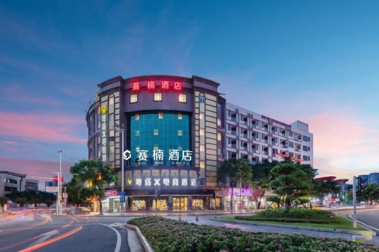 Exterior & Views 2, Saiyan Hotel (Zhongshan Bus Terminal), Zhongshan
