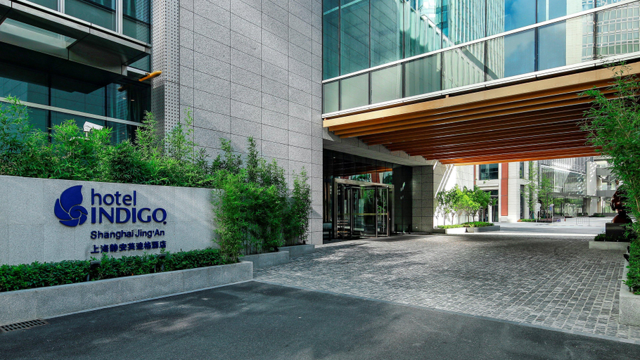 Exterior & Views 1, Hotel Indigo SHANGHAI JING'AN by IHG, Shanghai