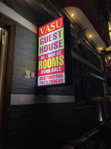 Others 4, Vasu guest house, Amritsar