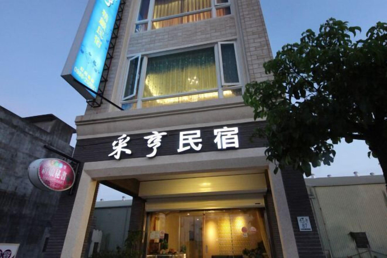 Exterior & Views, Tsai Hang B&B, Yilan