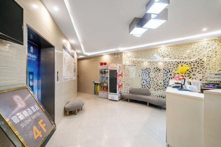 Others 4, Sushi Select Hotel (Caoyang Road Subway Station), Shanghai