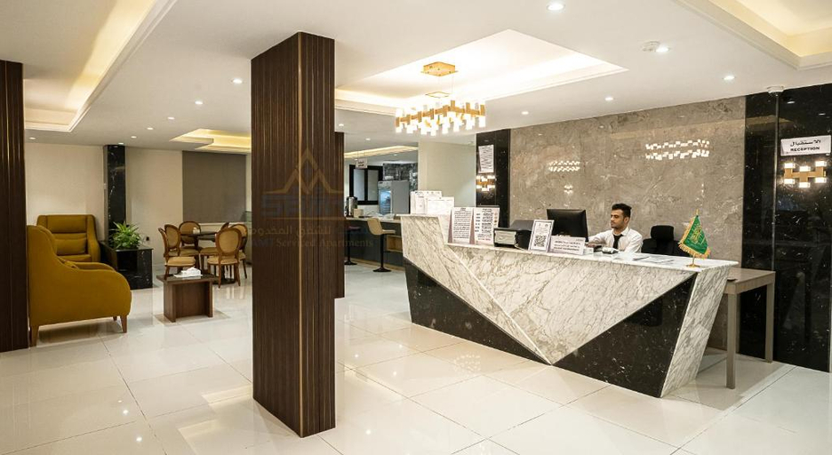 Public Area 2, Samt Inn Al Fayha, Riyadh