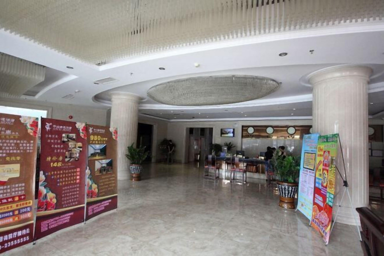 Others 5, Saiyan Hotel (Zhongshan Bus Terminal), Zhongshan