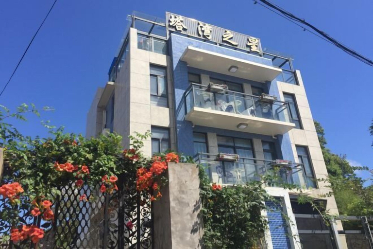 Exterior & Views 2, Zhoushan Taohua Town Tawan Star Hotel, Zhoushan