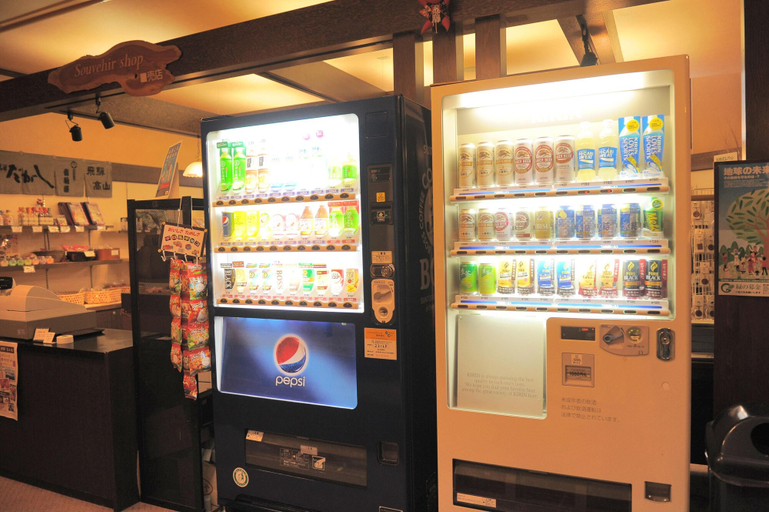 Food & Drinks 5, Wan Wan Paradise Takayama, Takayama