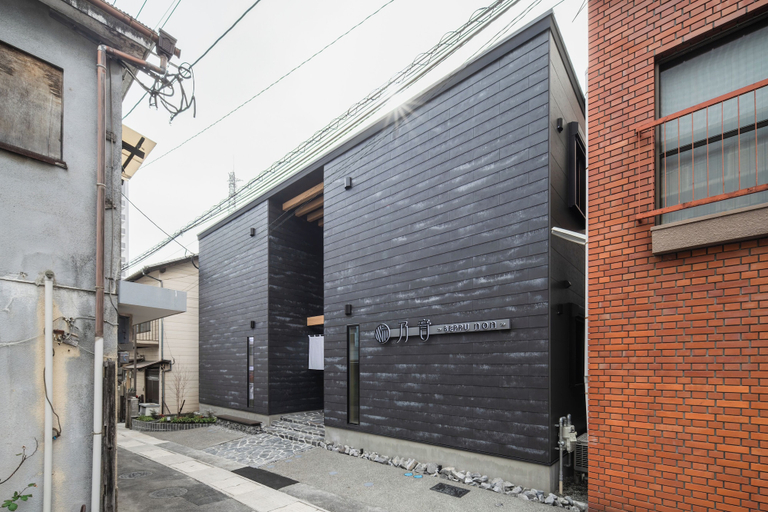 Exterior & Views 2, BEPPU non, Beppu