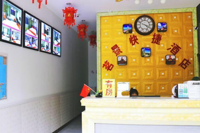 Others 5, Sanya Mingjing Express Hotel, Sanya