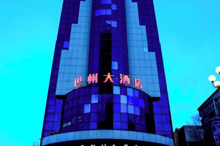 Exterior & Views 2, Bazhou Hotel, Ürümqi