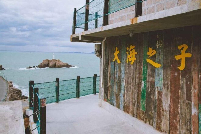 Exterior & Views 2, Dahai Zhizi Inn, Zhoushan