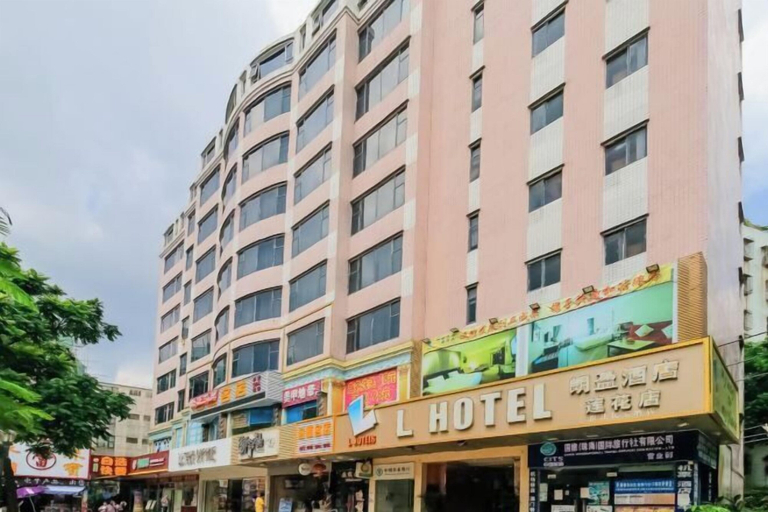 Exterior & Views 2, L Hotel Zhuhai Gongbei Port Qinglv Road, Zhuhai