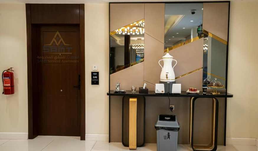 Others, Samt Inn Al Fayha, Riyadh