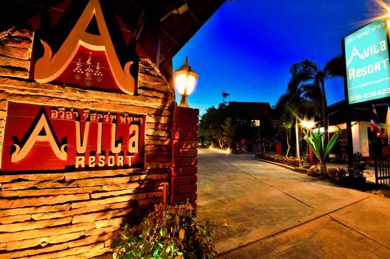 Exterior & Views 2, Avila Resort, Pattaya
