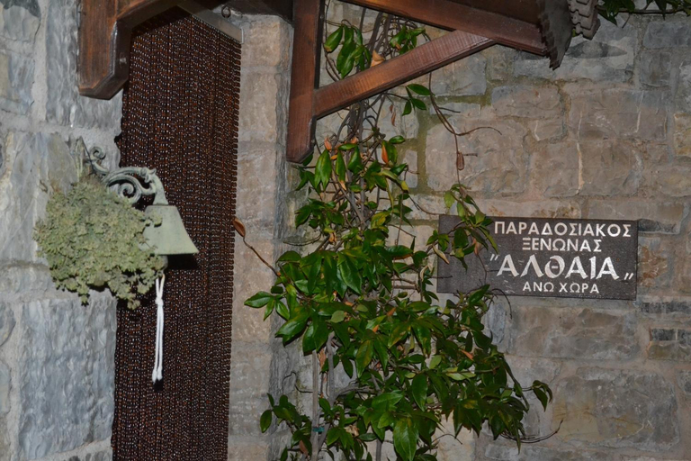 Others 5, Althaia Guesthouse, West Greece