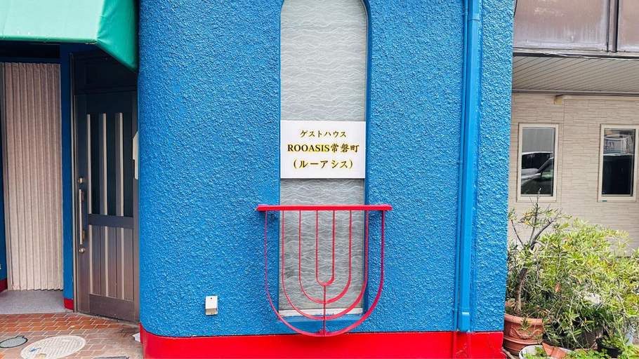 Others 2, ゲストハウスROOASiS常磐町301, Takamatsu