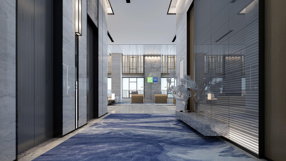 Public Area 2, Holiday Inn Express NANCHANG WEST STATION by IHG, Nanchang