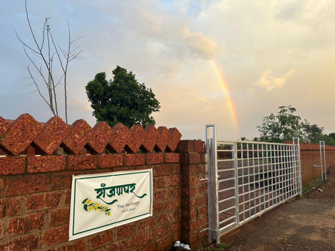 Others 4, Ranjanghar, Ratnagiri