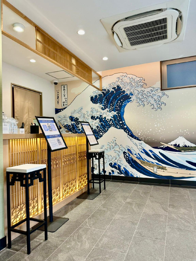 Public Area 2, Y&Y NAMBA HOTEL Osaka, Osaka