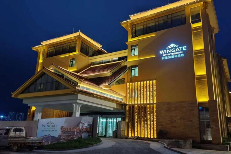 Exterior & Views 1, Wingate by Wyndham Libo Center, Qiannan Buyei and Miao